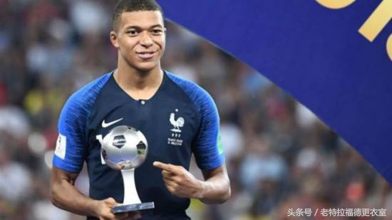 亨利姆巴佩谁强,新亨利姆巴佩获奖