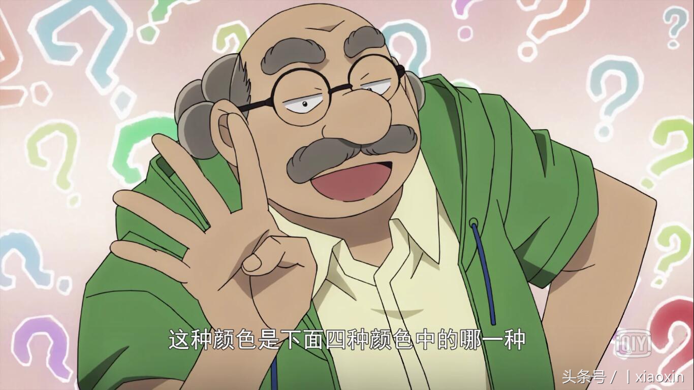 猜谜游戏大全有答案,2024年猜谜游戏谜题