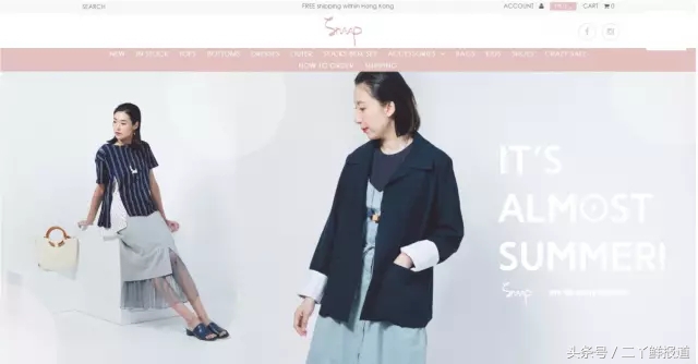 现年收入200万的代购：一对香港姊妹称其是从3万元做起的