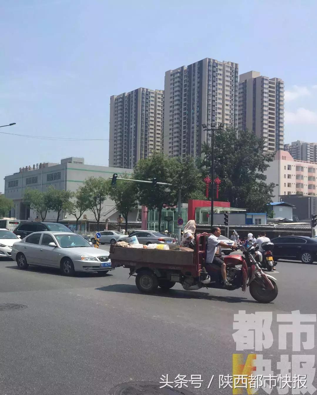 未来五天都是高温！西安为啥“高烧”不退？看这里……