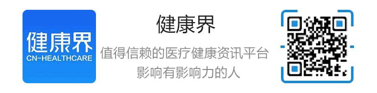 成为超级医生,印度阿波罗医院全球排名