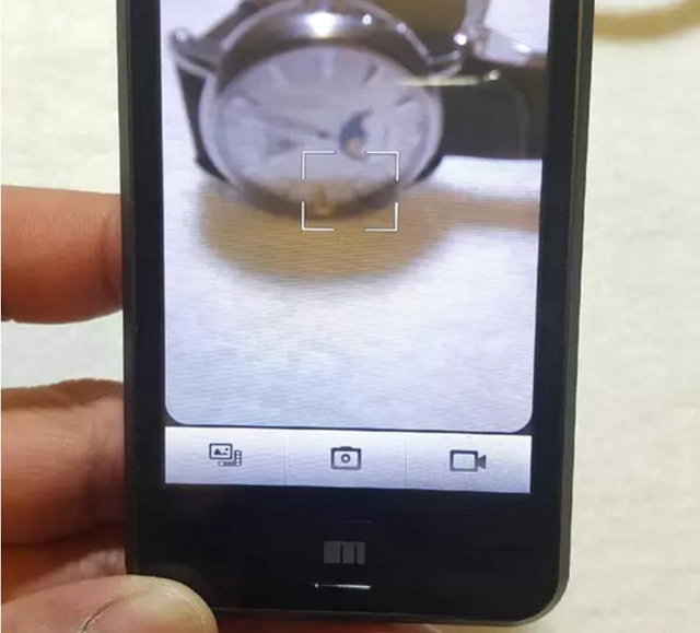 魅族黄章深度解析,魅族黄章20岁时身价