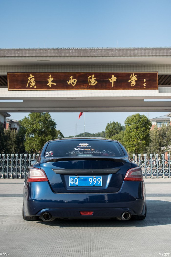 日产天籁公爵改装气动,天籁改气动低趴要多少钱