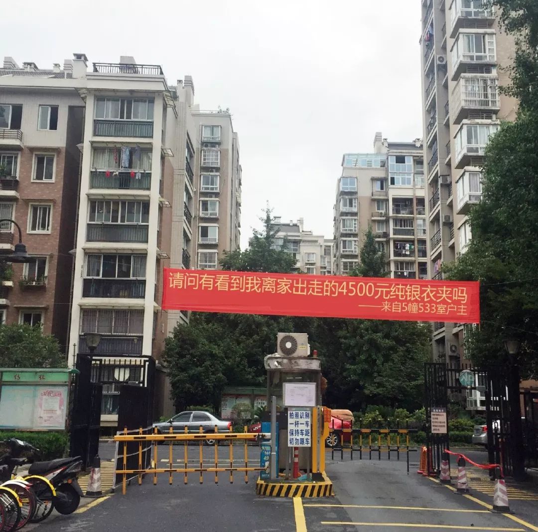 救命!Tiffany又来碾压穷人想象力!这年头我连泡泡都吹不起了……