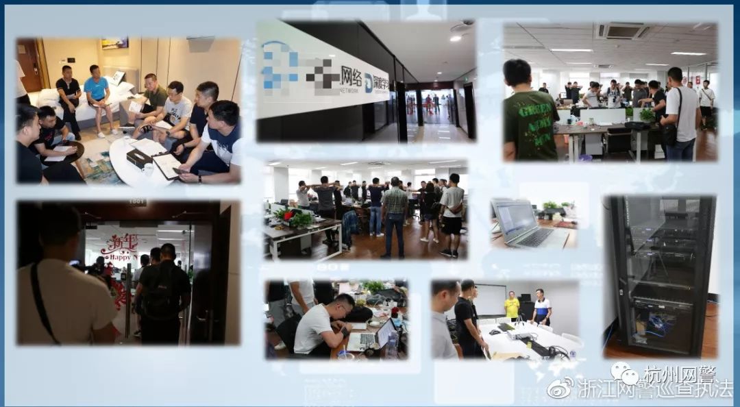 严打网络游戏黄赌毒,网络游戏涉赌的定罪标准