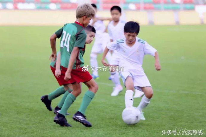 足球小将六安,中国足球小将六安