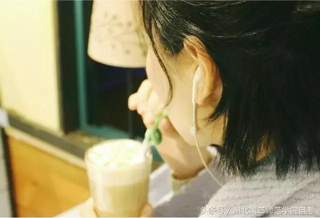 湖北第二师范学院查看新学期课表,湖北省第二师范学院新生报到