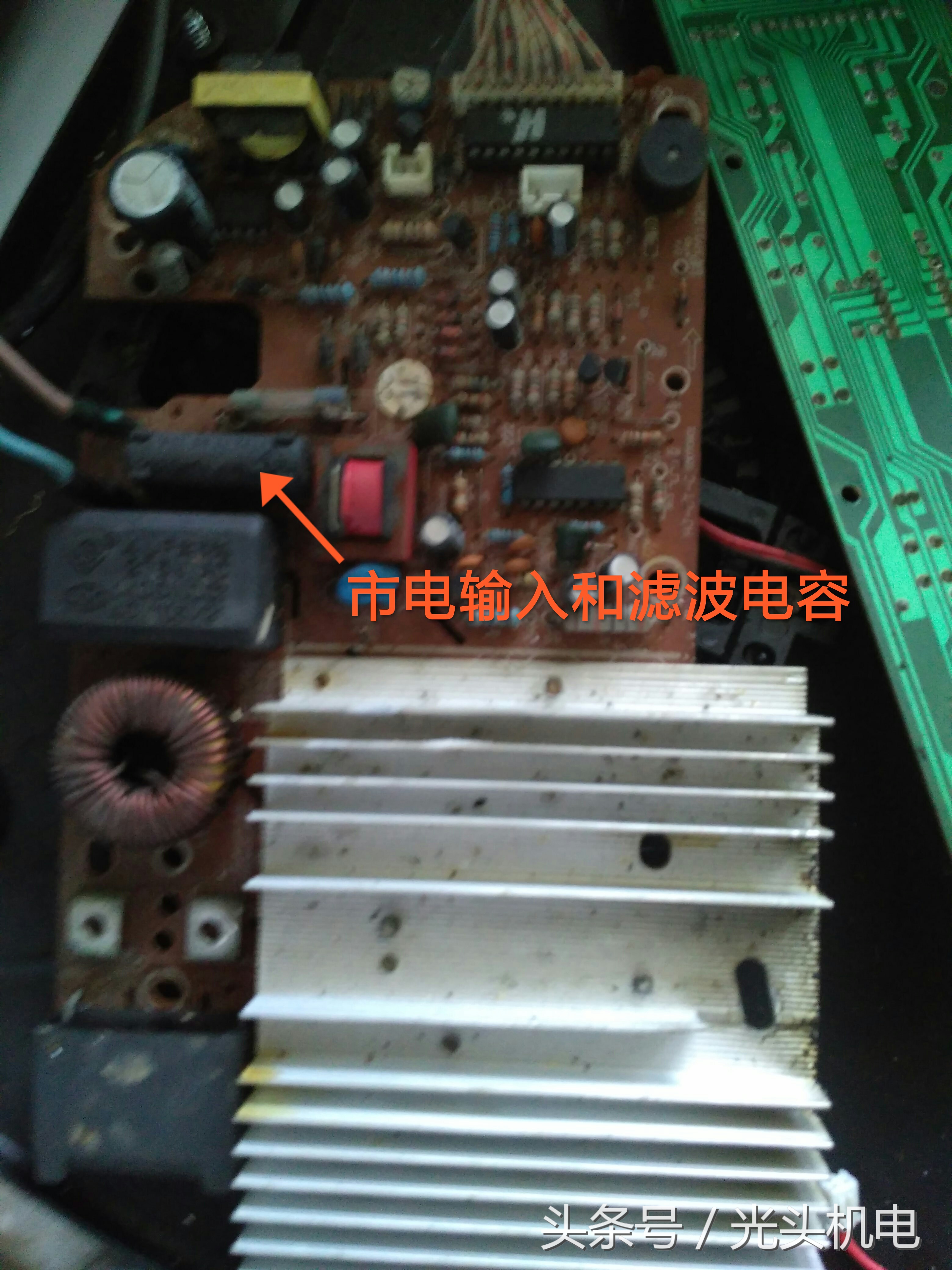 电磁炉修理经验介绍怎么写,电磁炉维修入门视频教程01