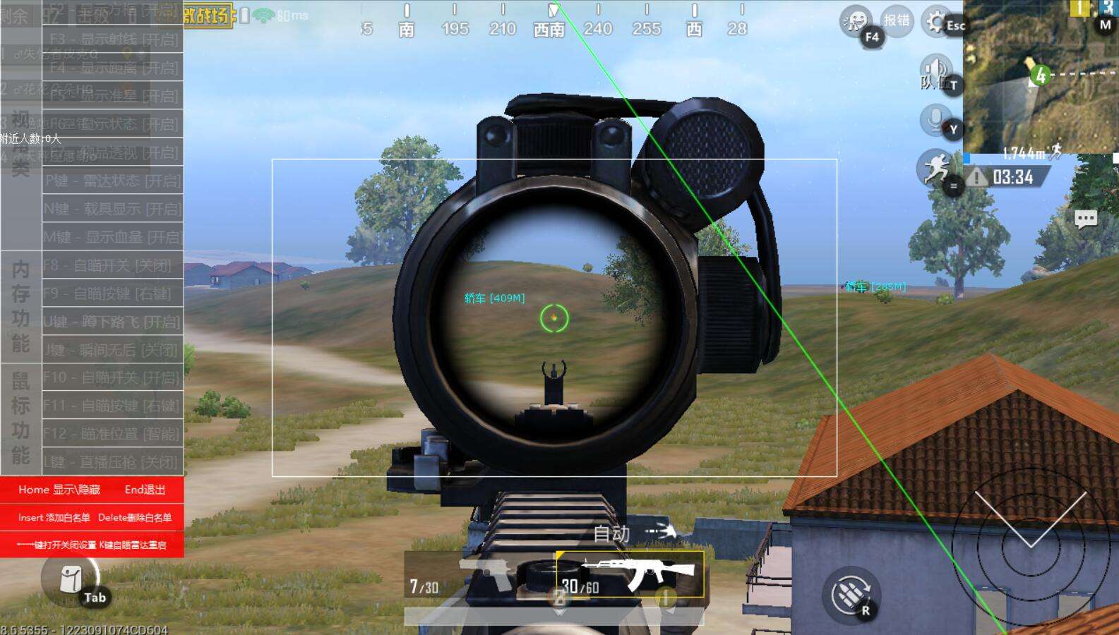 刺激战场离谱的外挂,刺激战场为什么最近外挂这么多