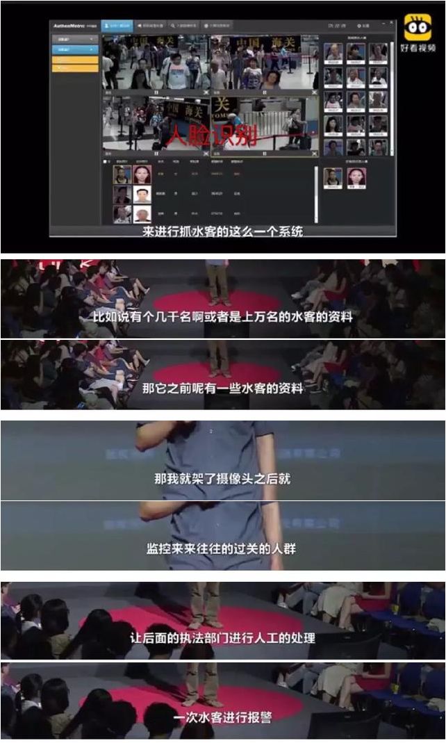 香港代购海关,香港代购入境最新规定