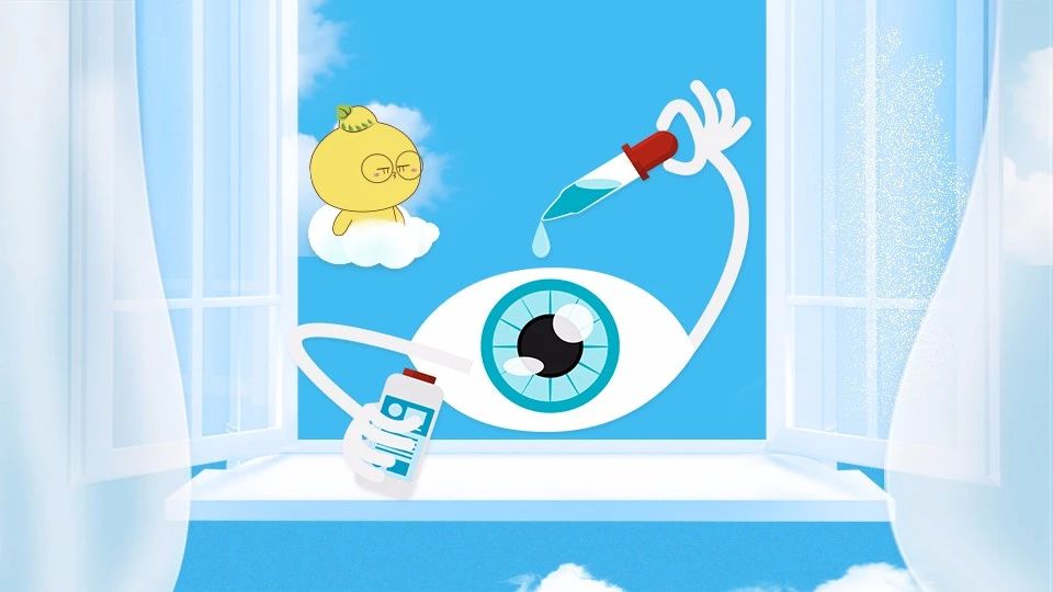 打开1个月的滴眼液还在滴？滴眼液直接滴在眼球？你真的会用么？