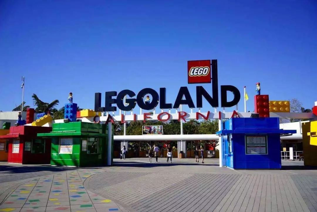全球乐高乐园度假区,全球乐高公园