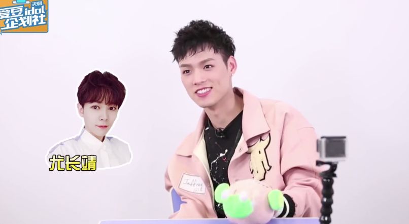 出大厂后被cue次数最多的练习生：Justin卜凡上榜，第一非他莫属