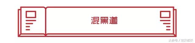 天天行侠仗义，大侠的钱是哪来的