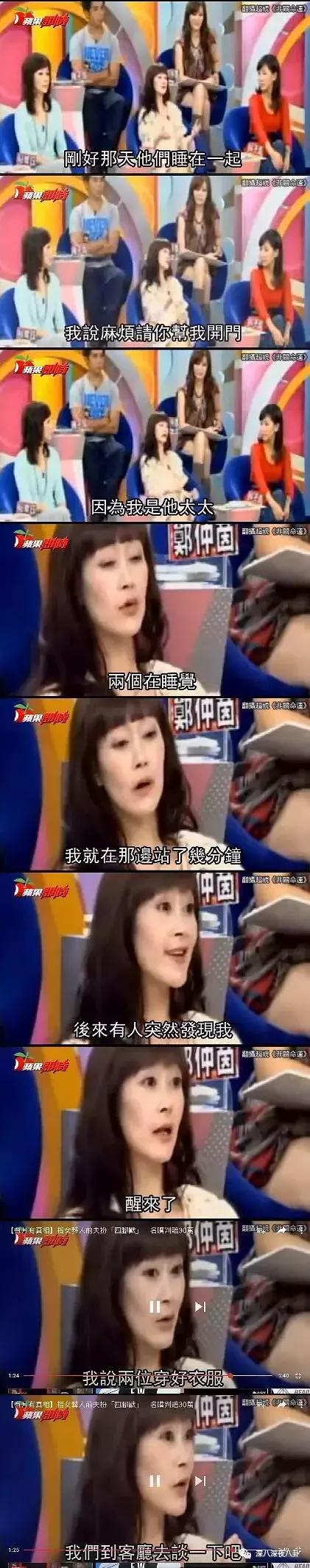 蒋勤勤与陈建斌最近怎么样啊,蒋勤勤淡出娱乐圈几年