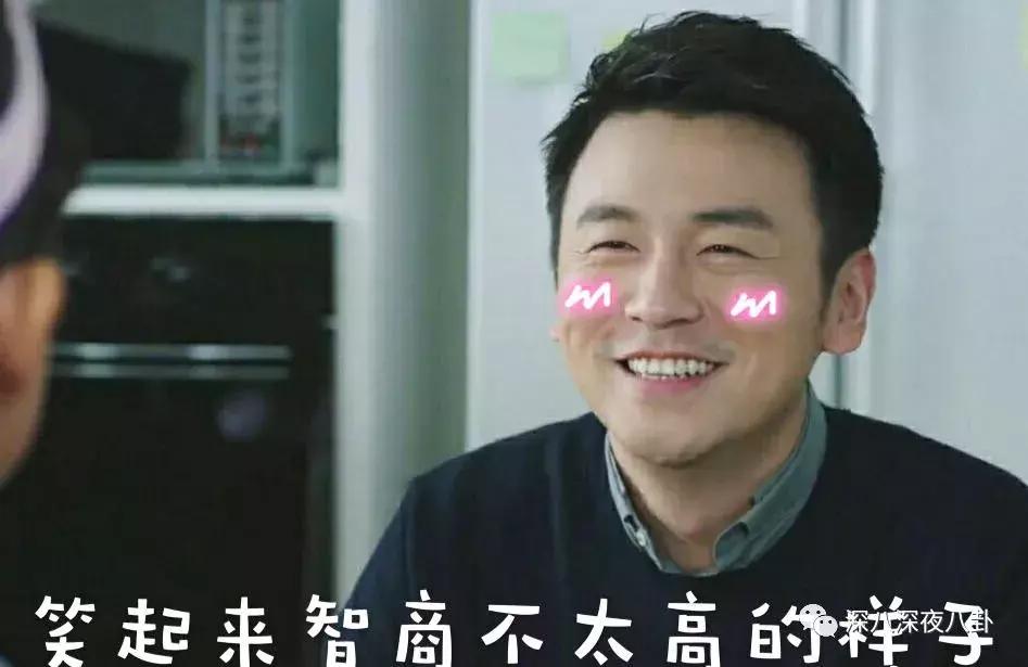 蒋勤勤与陈建斌最近怎么样啊,蒋勤勤退圈了吗