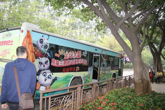 广州旅游亲子游三天两夜,广州两天一夜亲子游