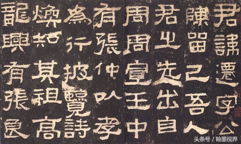 别再那么盲目练字,别再盲目练字了左右结构