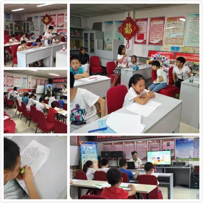 文新学堂中仓校区联合白将军社区举办《最美社区暑期征文》活动