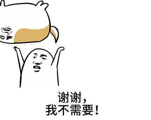 好用的gif动图软件,gif动图制作手机软件免费