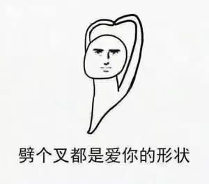 共赢彩票和福利彩票有区别吗,网友参与合买彩票应注意事项