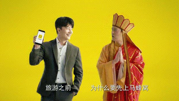 佛系看球,佛系看球欧洲杯