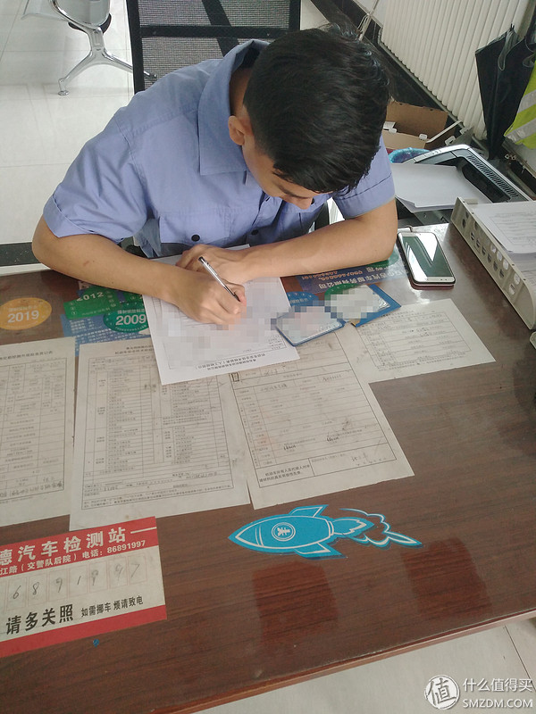 免检免审什么意思,免检办理