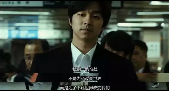 100句震撼心灵的电影台词图,电影台词经典语录截图