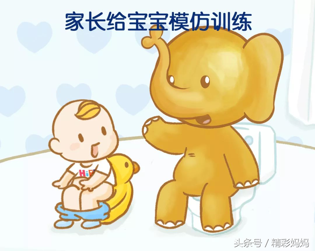 宝宝不把屎把尿大了怎么训练,不把屎把尿应该怎样做