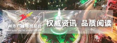 介绍汝州的话,汝州有多美