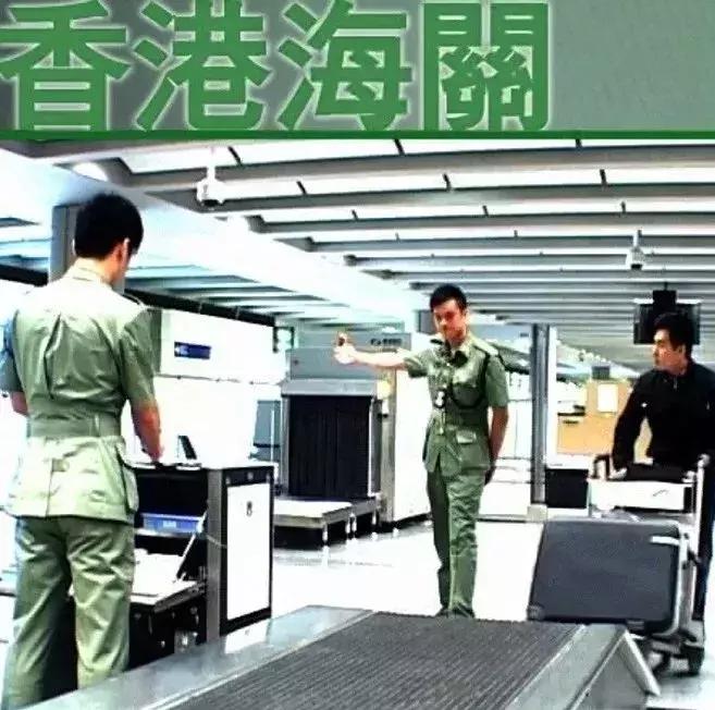 香港代购现在查得严吗,香港代购海关