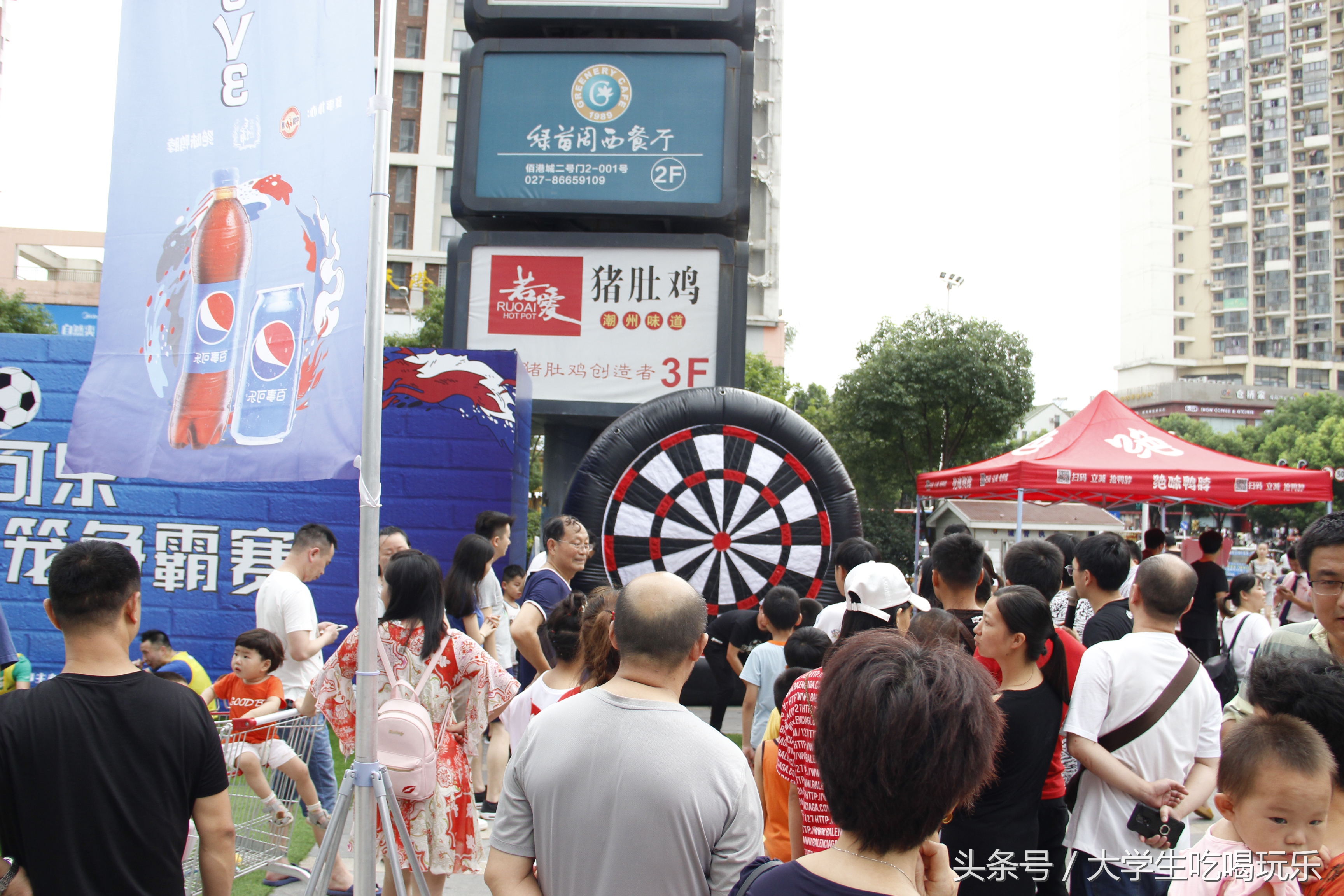 总冠军之夜2020,总冠军第三场比赛