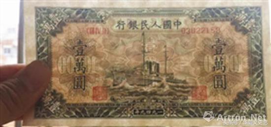 人民币水印用灯照不,人民币无一百的水印