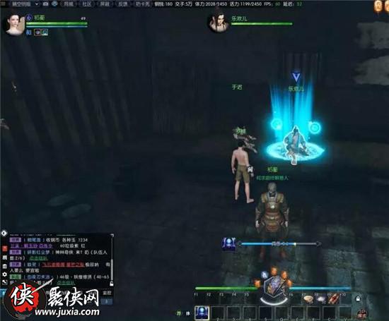 逆水寒牢狱风云过关攻略,逆水寒牢狱副本通关攻略