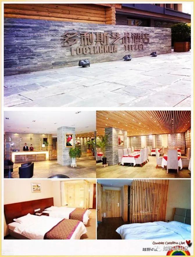 无法忘记的第一次草原之旅,一生必去一次的草原