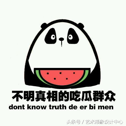 隔离霜能隔离电脑吗,隔离霜对紫外线有影响吗