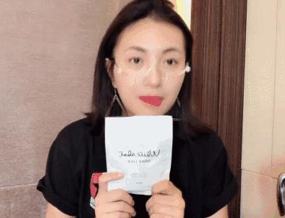 日本的pola美白丸真的有效吗,吃pola美白丸会起疹子吗