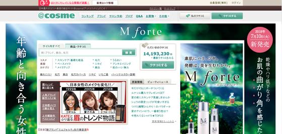 鍙洿閭殑娴锋窐璐墿缃戠珯,姝ｈ娴锋窐璐墿缃戠珯