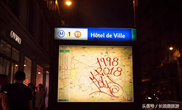 法国vs波兰法国人民,法国国家队现状