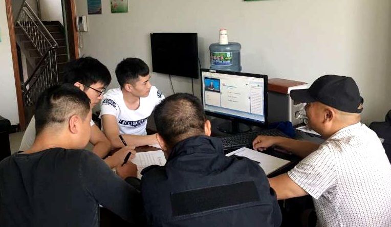 互联网教育是什么工作,网络教育哪个地方做得好