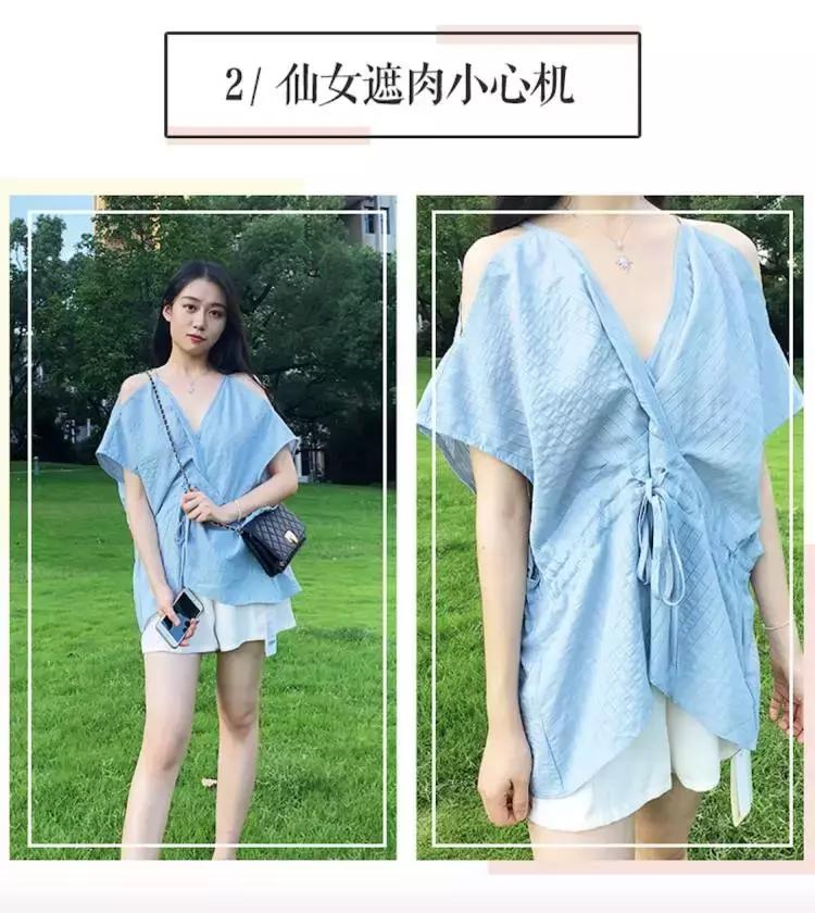 赘肉怎么都减不掉,体重减了肚皮上的赘肉减不掉