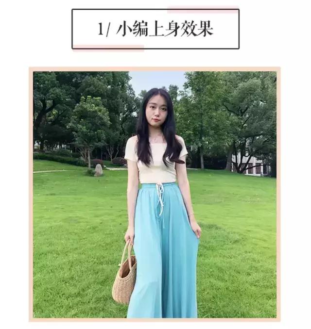 好好遮肉,谁还不是小仙女啦?!