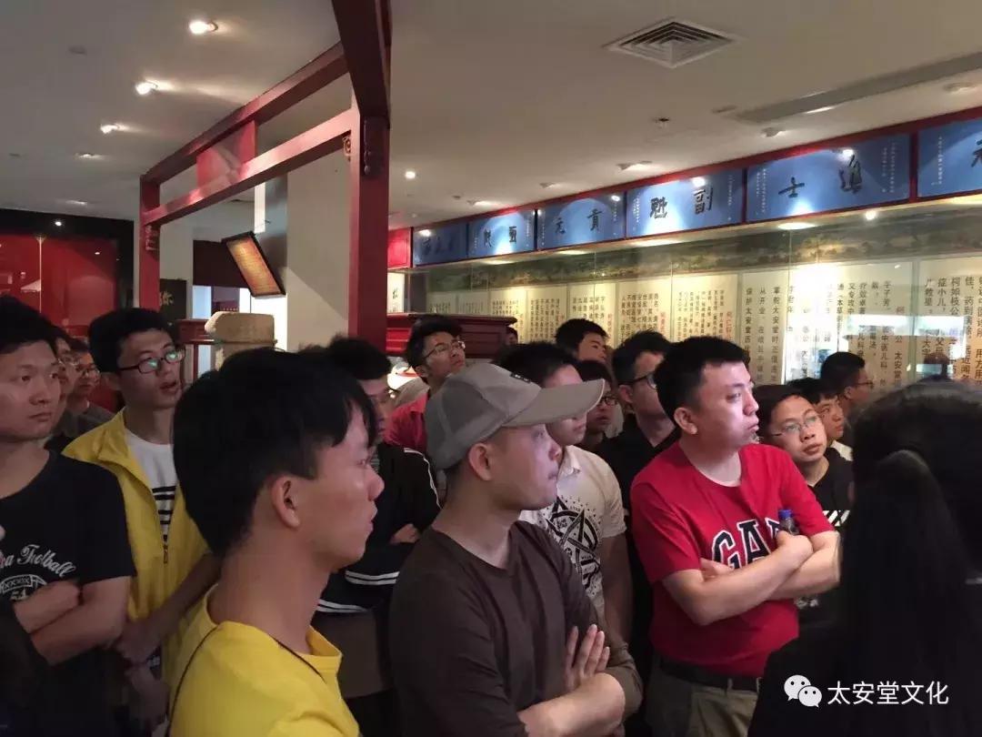 太安堂麒麟阁博物馆,太安堂麒麟丸非遗博物院门票