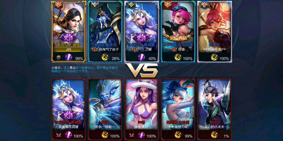 男枪和女警泳池派对原画,女警泳池派对炫彩皮肤原画