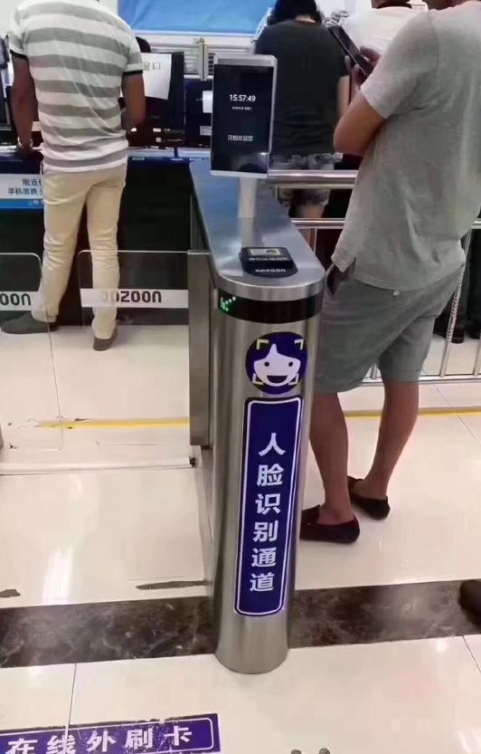 最近香港代购抓得紧吗,香港最新代购政策