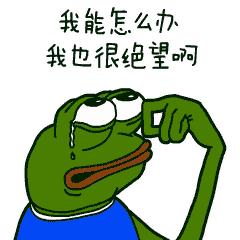 北外萌妹二战GMAT740：备考时间不够都是借口，可能是方法用错了