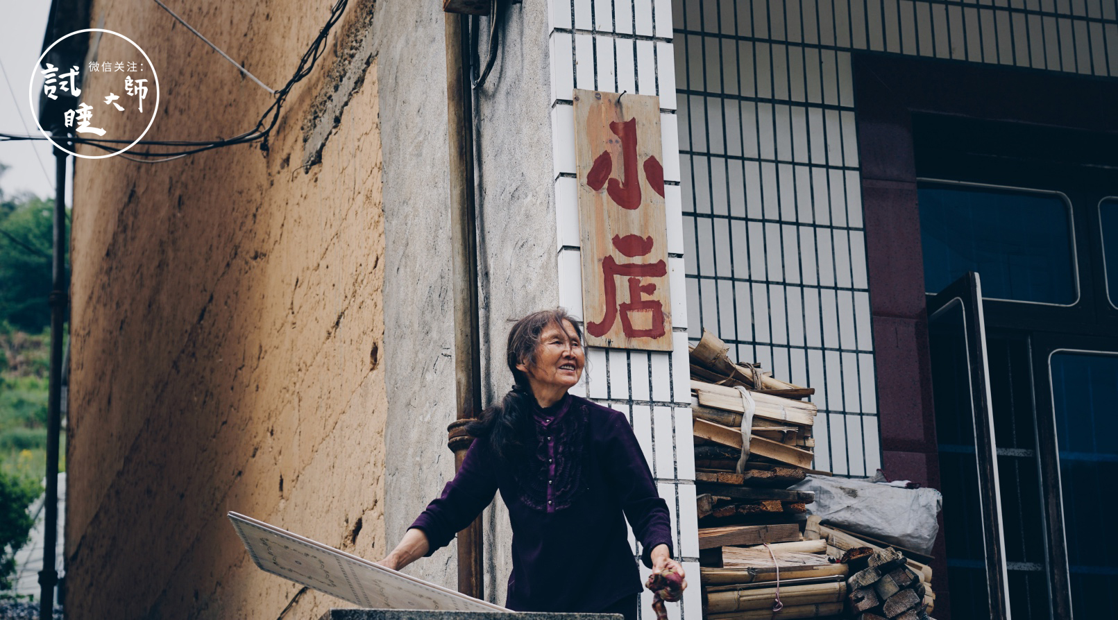 在梯田做成的无边泳池里游泳，私奔去这个隐秘山谷民宿做回野孩子