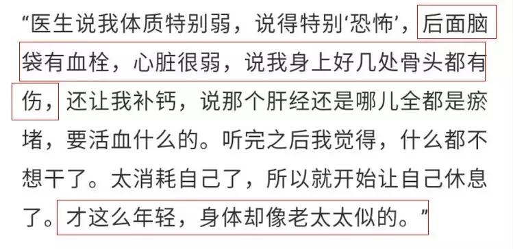 赵丽颖热巴也被网友提及,赵丽颖和热巴最新消息