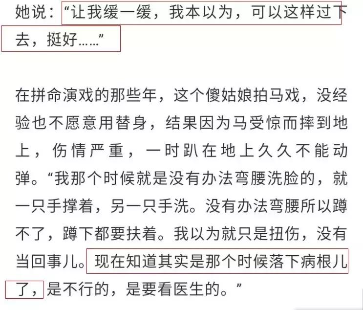 赵丽颖热巴也被网友提及,赵丽颖和热巴最新消息