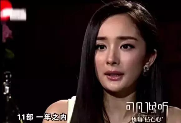 赵丽颖热巴也被网友提及,赵丽颖和热巴最新消息